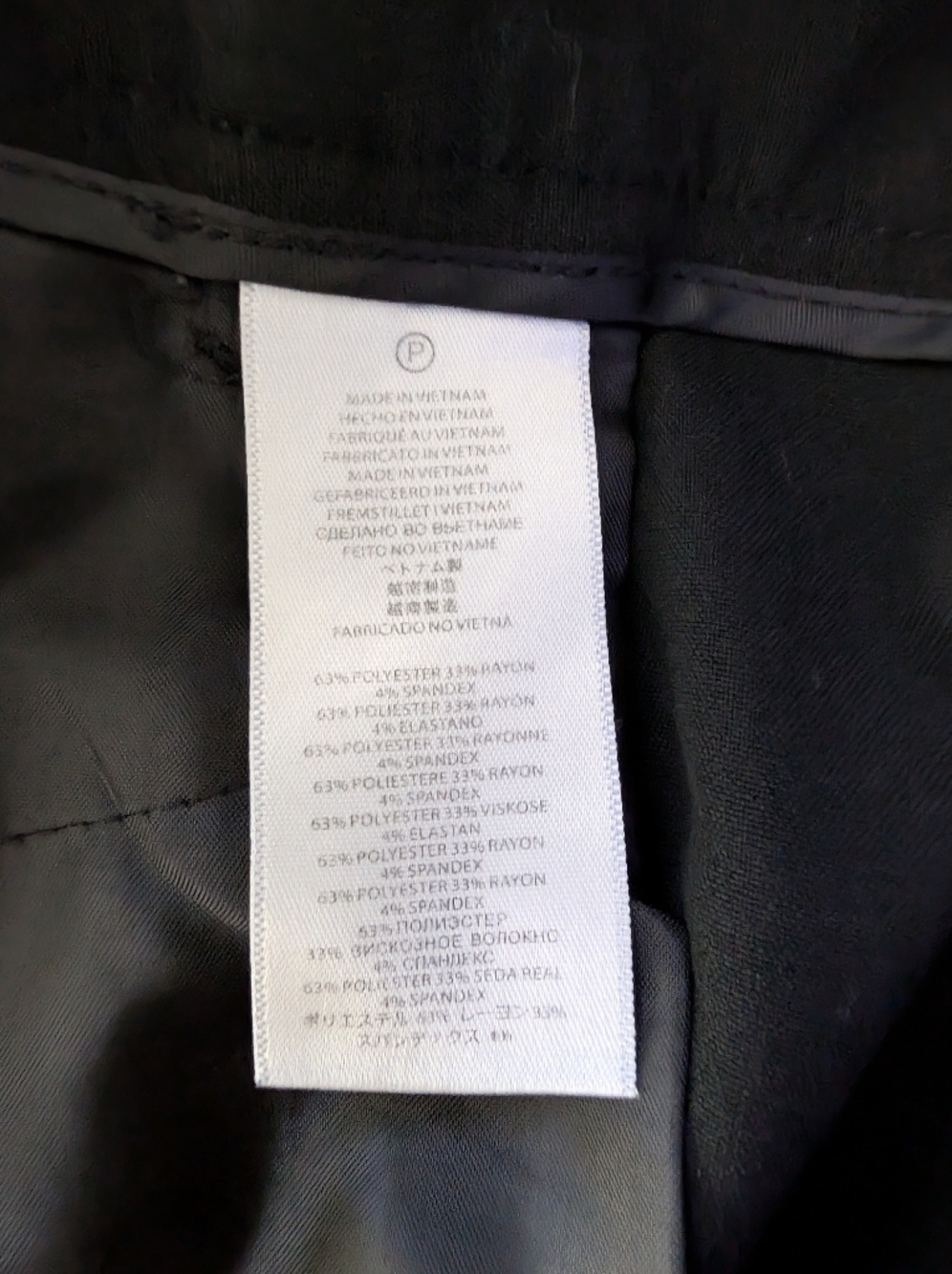 Michael Kors Black Gramercy Fit Women's Dress Pants - Picture 6 of 6